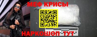 метадон Свободный