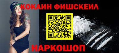 метадон Свободный
