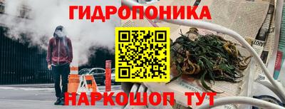 мяу мяу мука Рыбинск