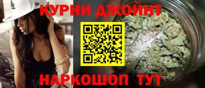 мяу мяу мука Рыбинск