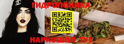 мефедрон VHQ Рязань