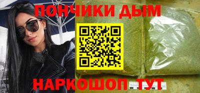 прущие грибы Рузаевка