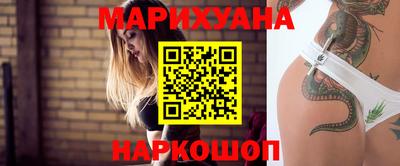 прущие грибы Рузаевка