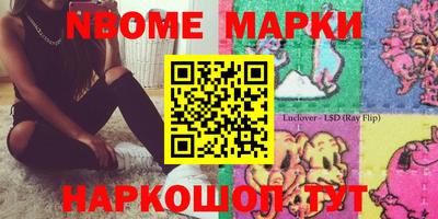 мяу мяу мука Рыбинск