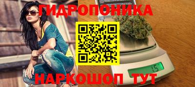 мефедрон VHQ Рязань