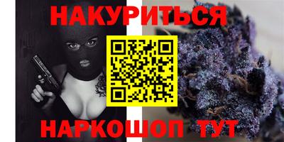 прущие грибы Рузаевка