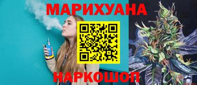 мефедрон VHQ Рязань