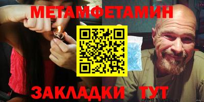 метадон Свободный