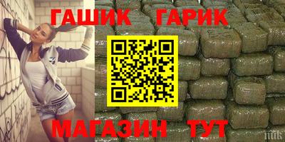 мяу мяу мука Рыбинск