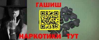 прущие грибы Рузаевка