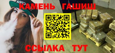 мяу мяу мука Рыбинск