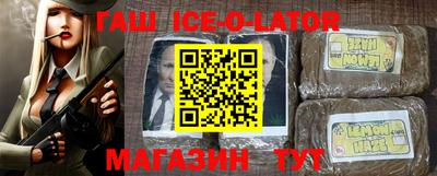прущие грибы Рузаевка