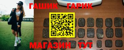 мяу мяу мука Рыбинск