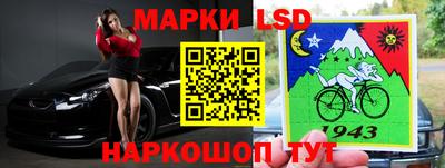прущие грибы Рузаевка