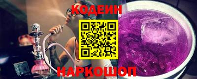 мяу мяу мука Рыбинск