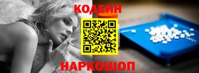 прущие грибы Рузаевка